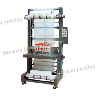 TF6540—SA半自動封切機(jī)