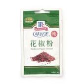 全自動(dòng)粉劑包裝機(jī)效果圖