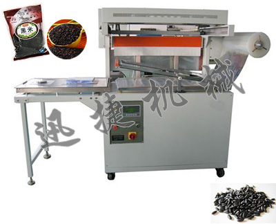 大米真空包裝機(jī)