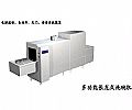 多功能長龍式洗碗機(jī)